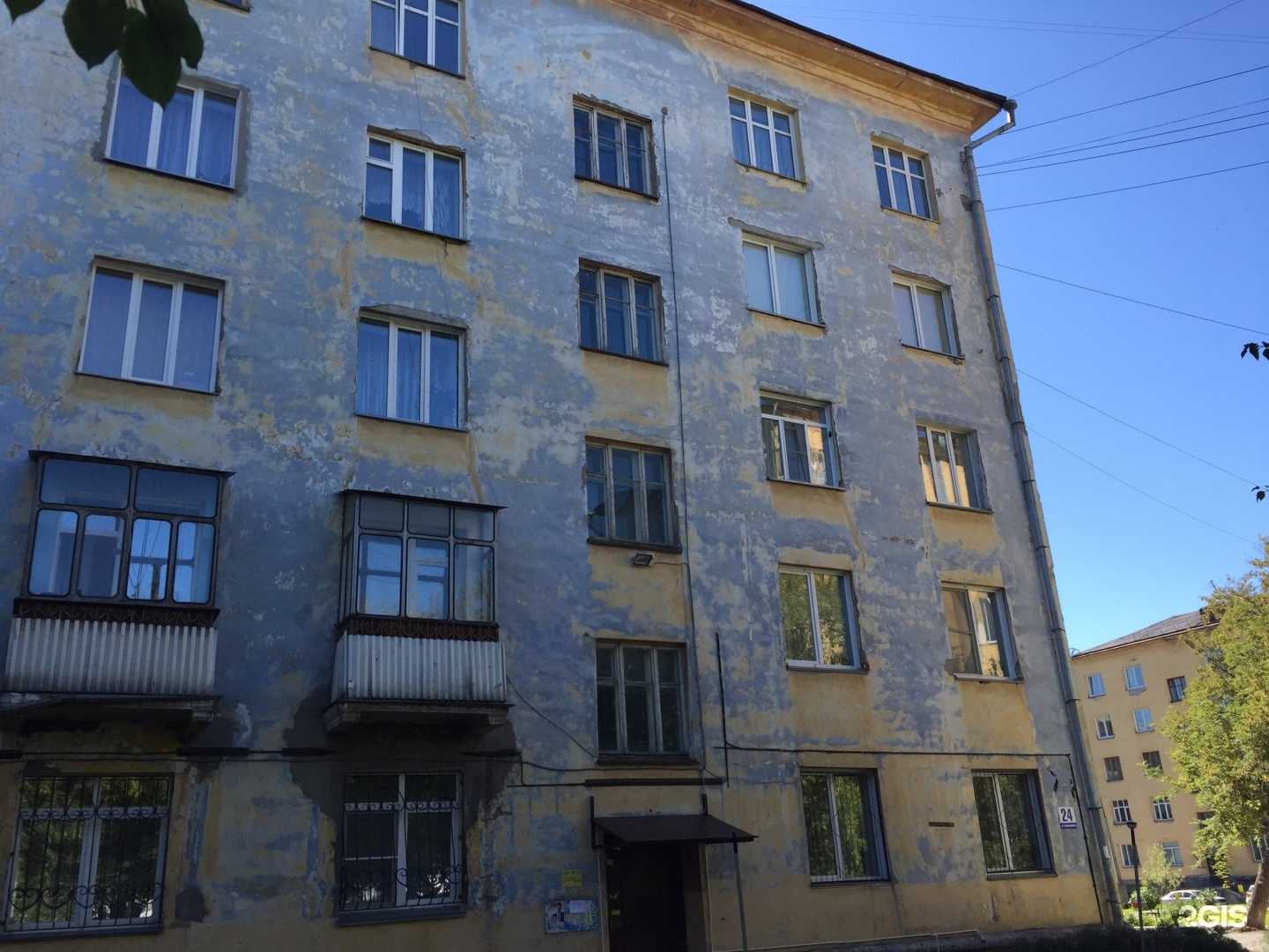 Отзывы на компанию Luck Style в Новосибирске c фото - фотография 2 из 2