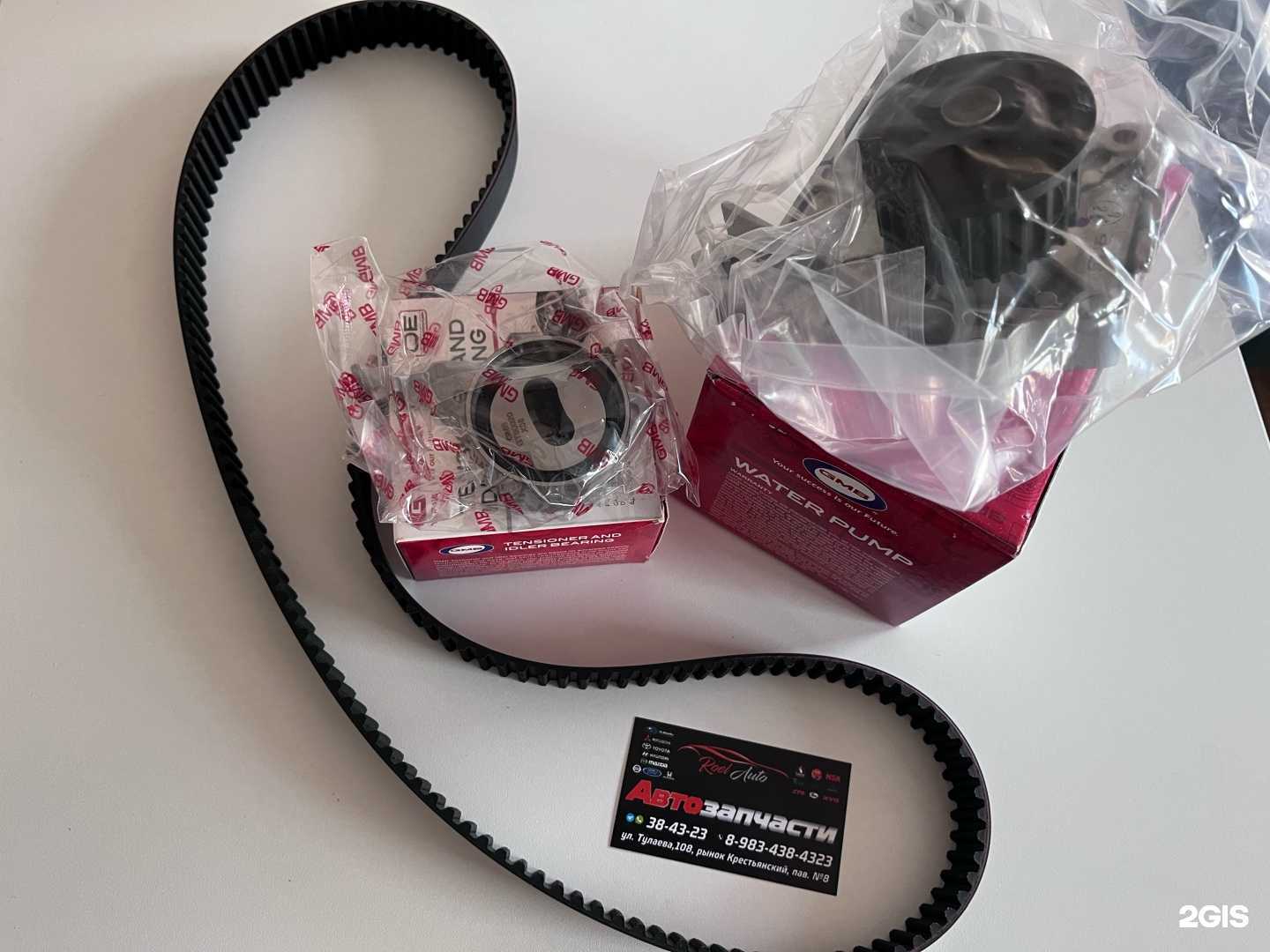 Отзывы на компанию Roel Auto в Улан-Удэ c фото