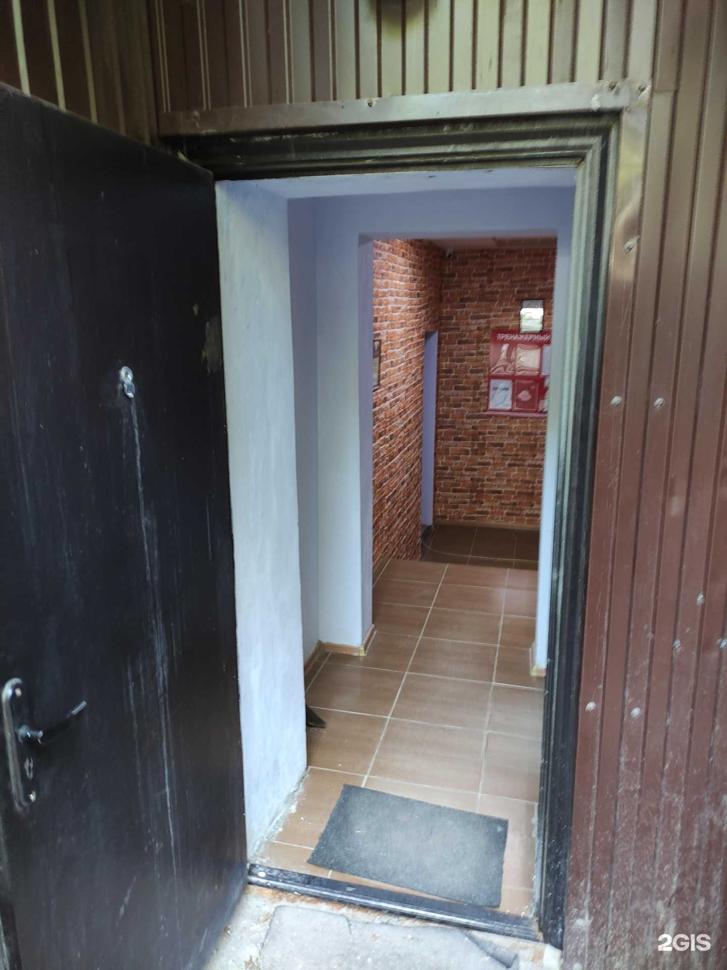 Отзывы на компанию Iron в г. Орск c фото