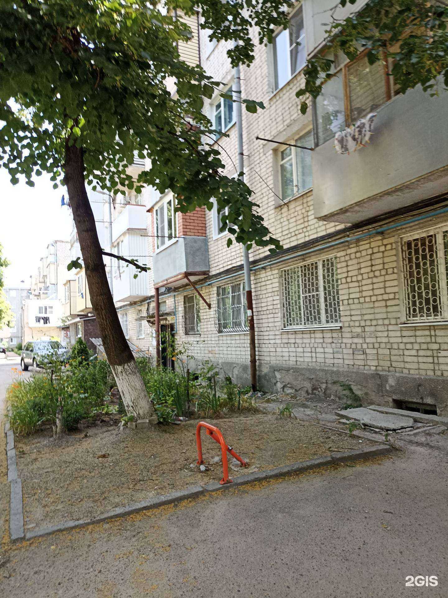 Отзывы на компанию Эко маркет в Черкесске c фото