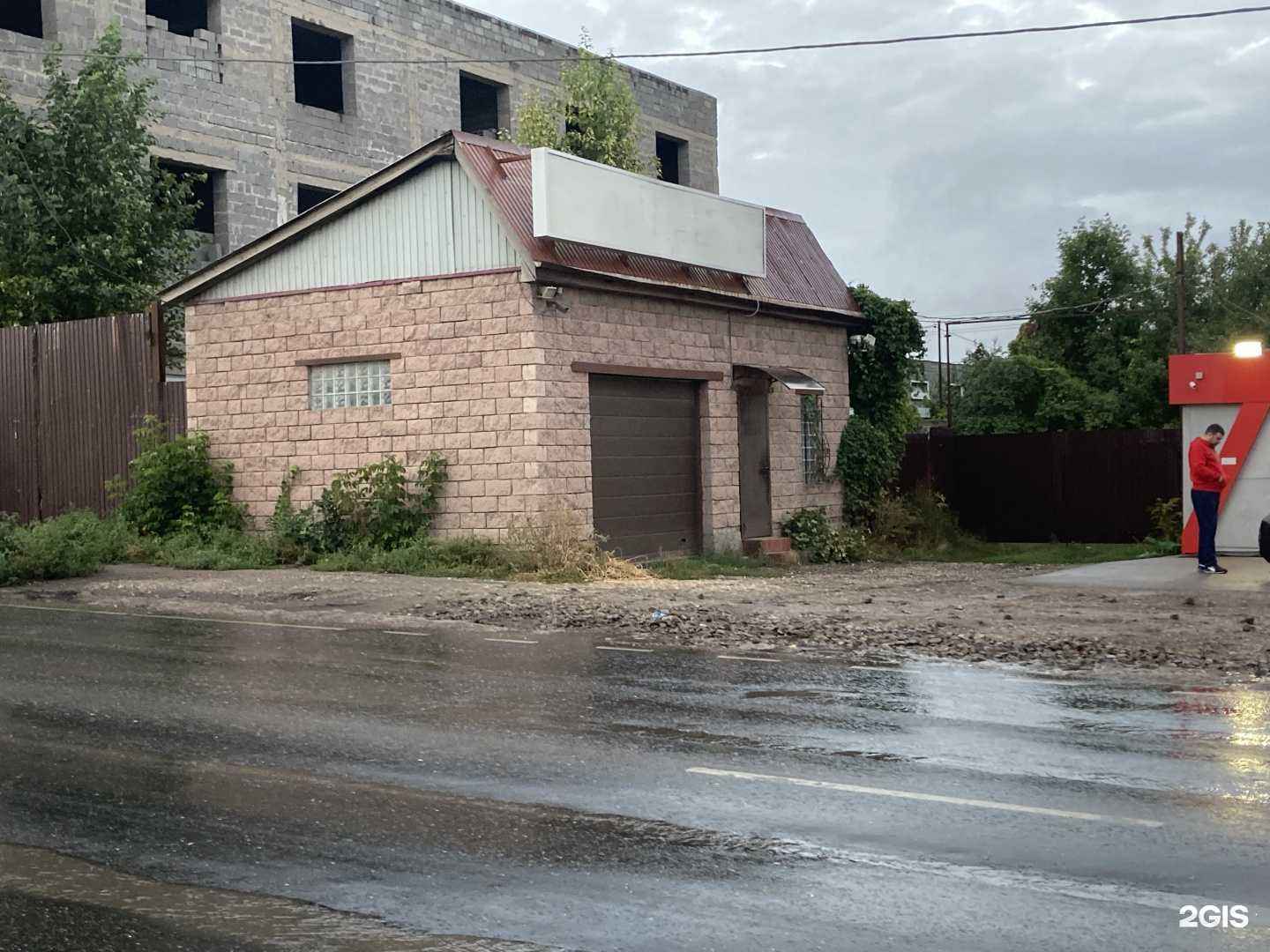 Отзывы на компанию Banshee Garage в г. Самара c фото