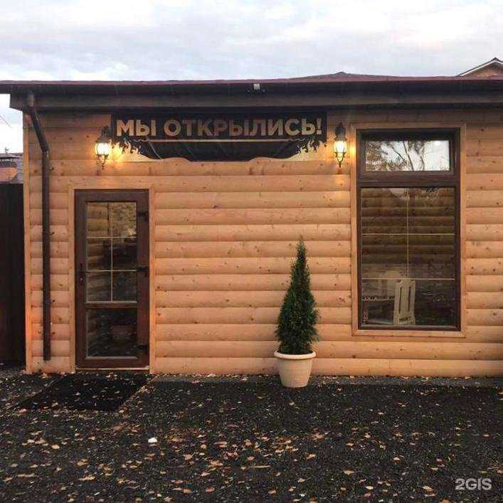 Отзывы на компанию РЫБАМОРЕМЯСО в Челябинске c фото