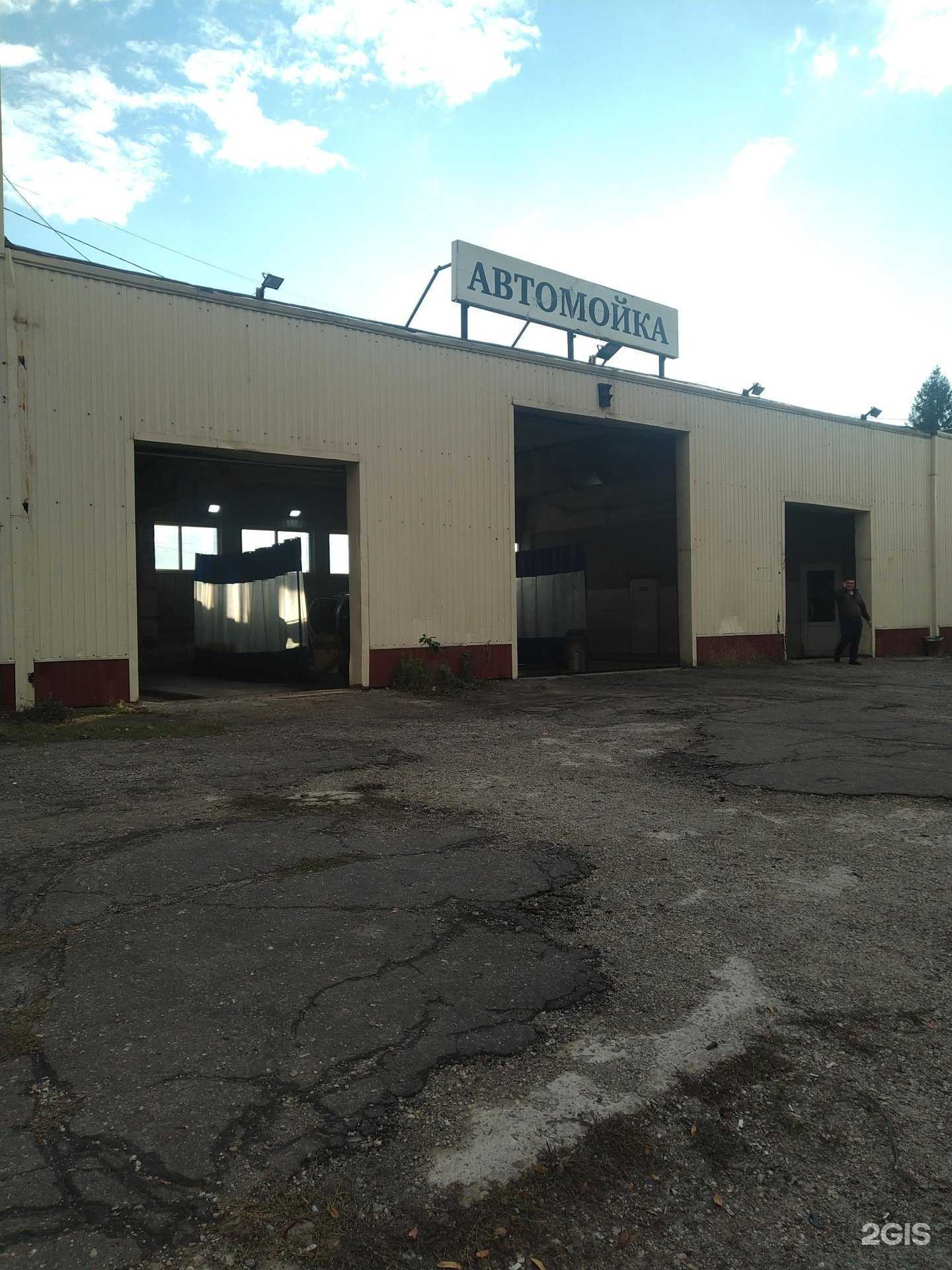 Отзывы на компанию Мой сам в Егорьевске c фото