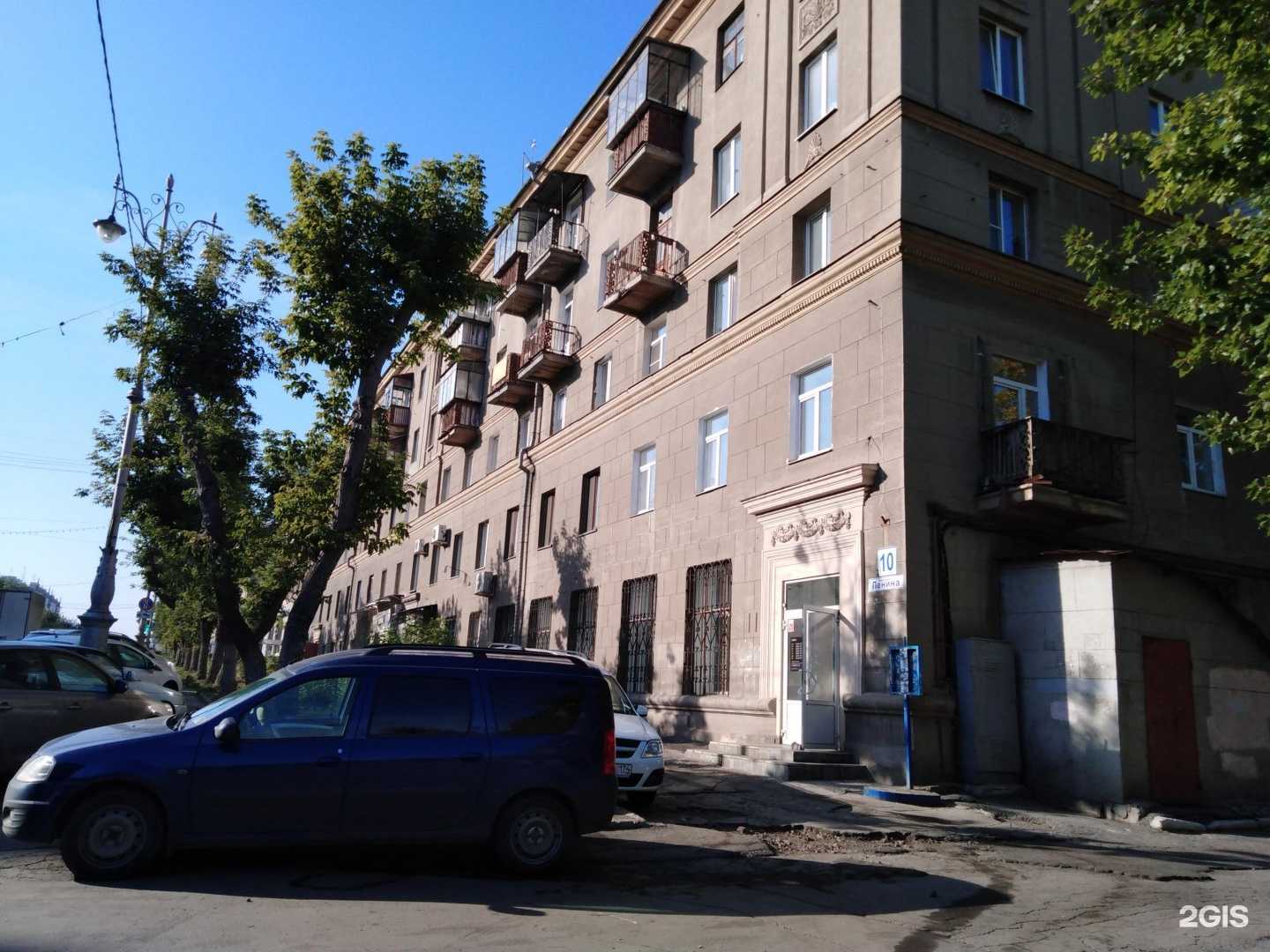 Отзывы на компанию Башгард в Магнитогорске c фото