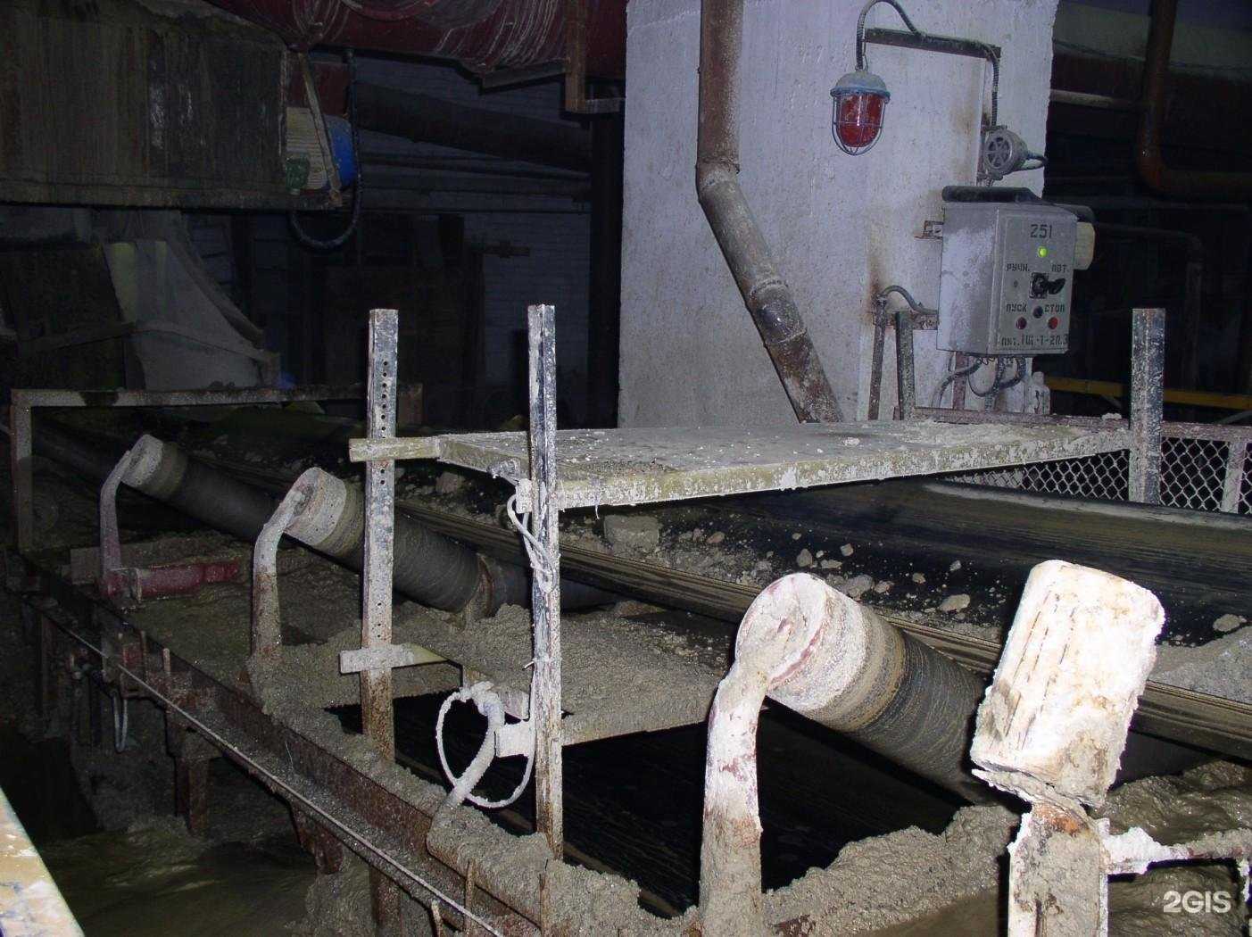 Отзывы на компанию Вита в Асбесте c фото