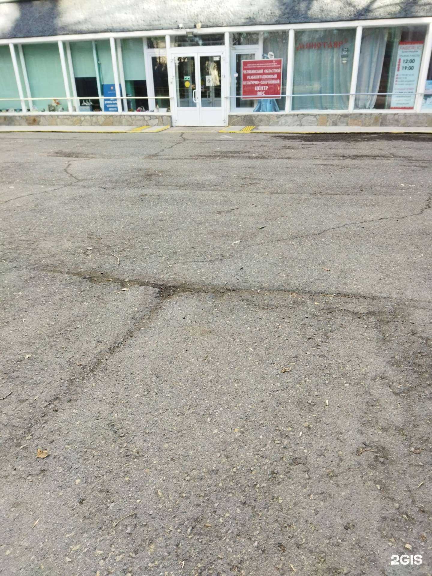 Отзывы на компанию Театр жизни в г. Челябинск c фото