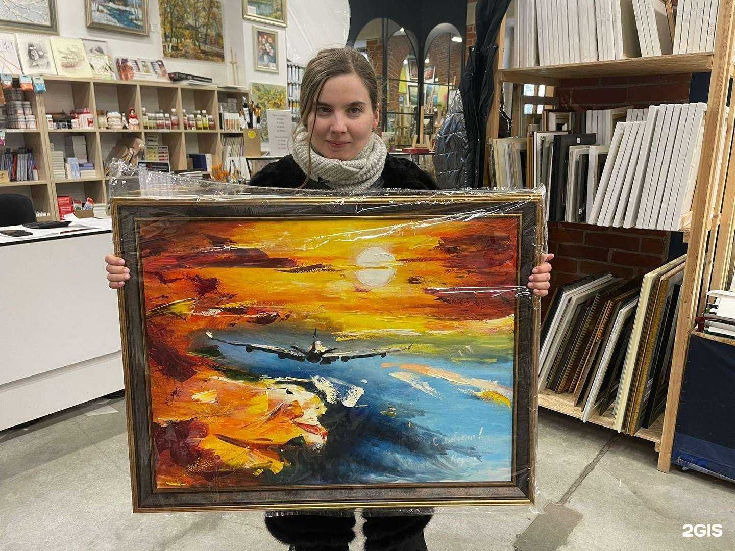 Отзывы на компанию Картины Краски Кисти в г. Уфа c фото