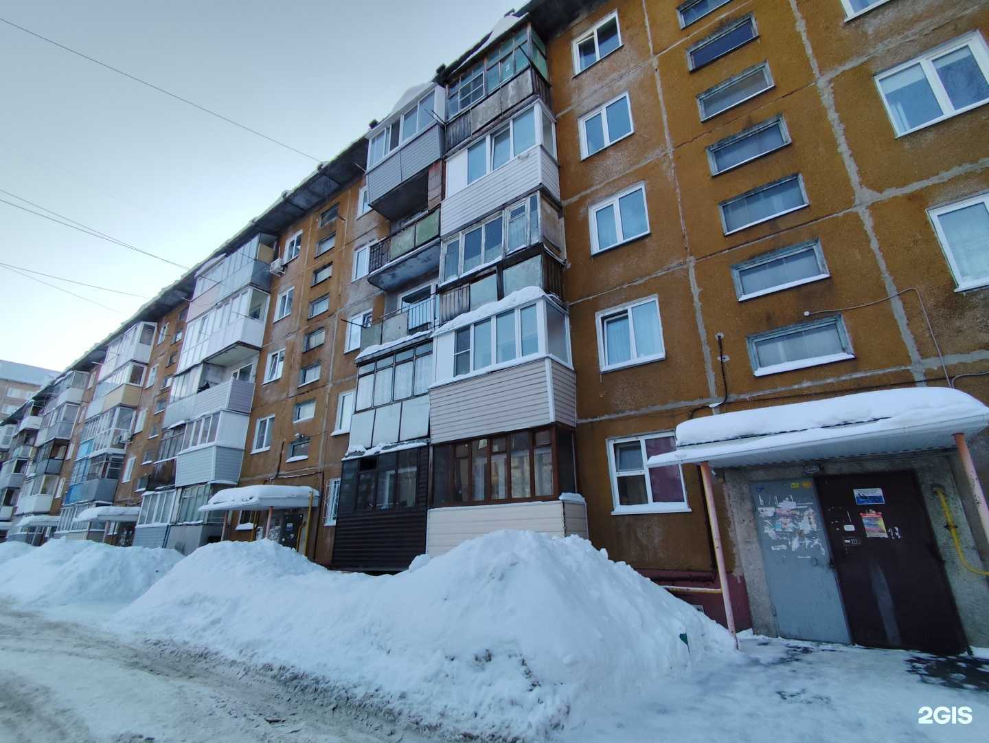 Отзывы на компанию Другая аптека в Барнауле c фото - фотография 2 из 2