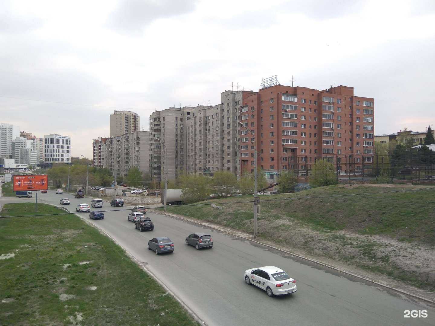 Отзывы на компанию Союз позитивных лидеров в Новосибирске c фото - фотография 2 из 2