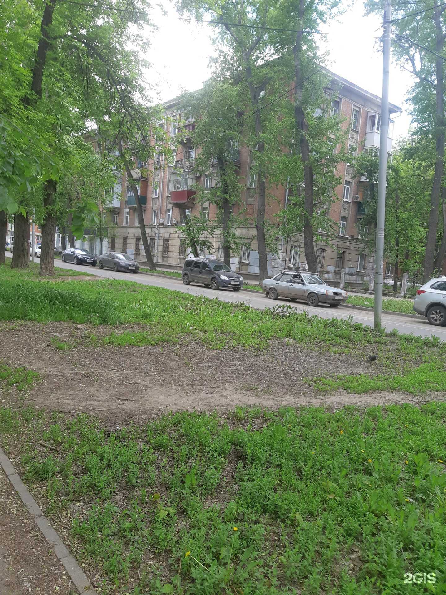 Отзывы на компанию С.Ц.Эксперт-63 в Самаре c фото - фотография 2 из 2