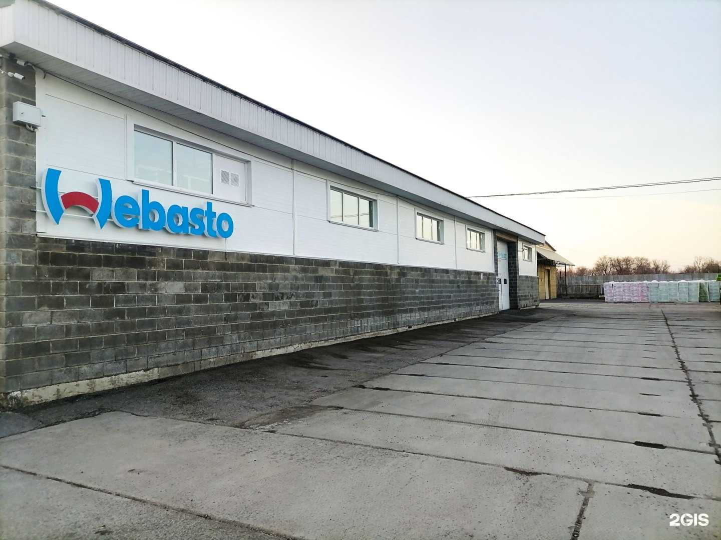 Отзывы на компанию АвтоХолод в г. Магнитогорск c фото