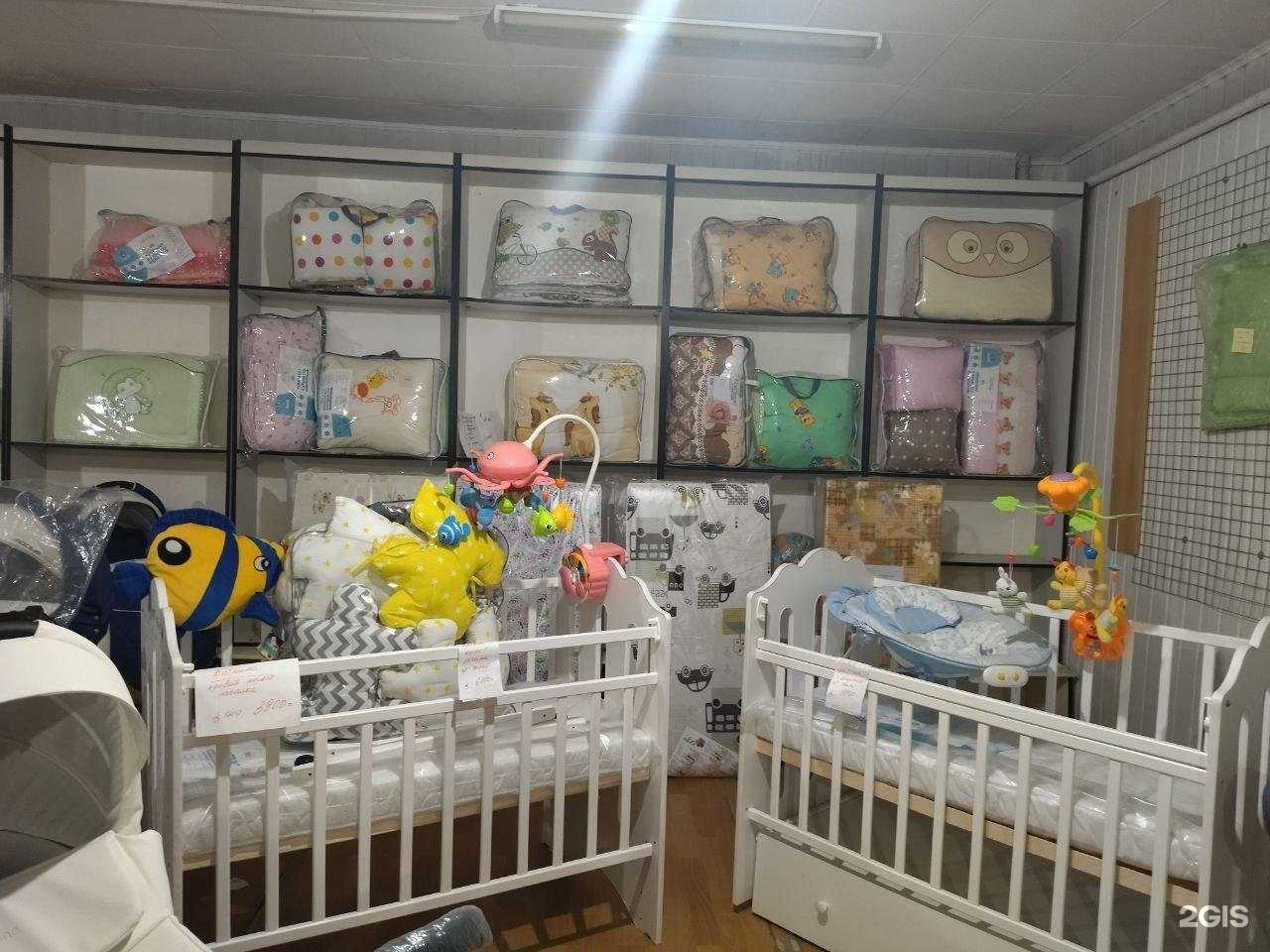 Отзывы на компанию Капитошка в г. Наро-Фоминск c фото