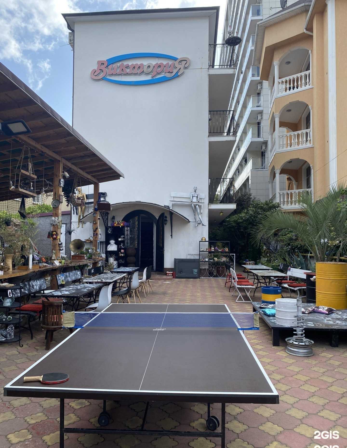 Отзывы на компанию Виктория в г. Сочи c фото