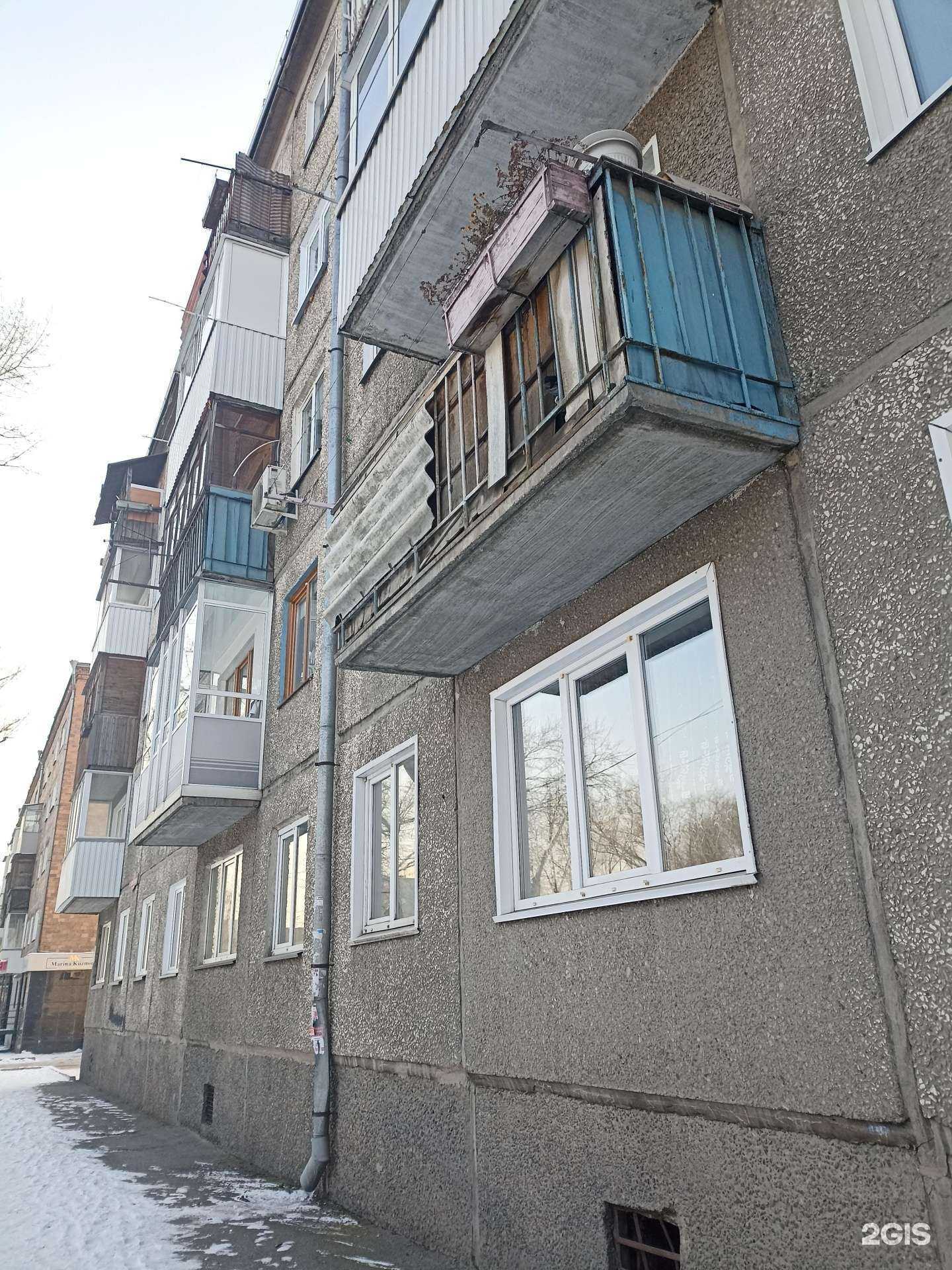 Отзывы на компанию Навигатор в Абакане c фото - фотография 2 из 2