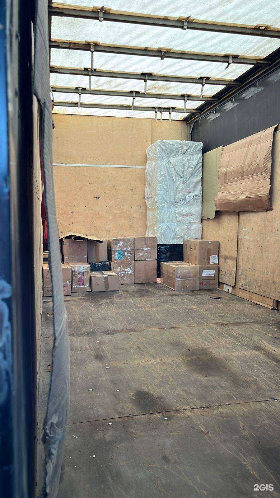 Отзывы на компанию Грузовое решение в Мегионе c фото