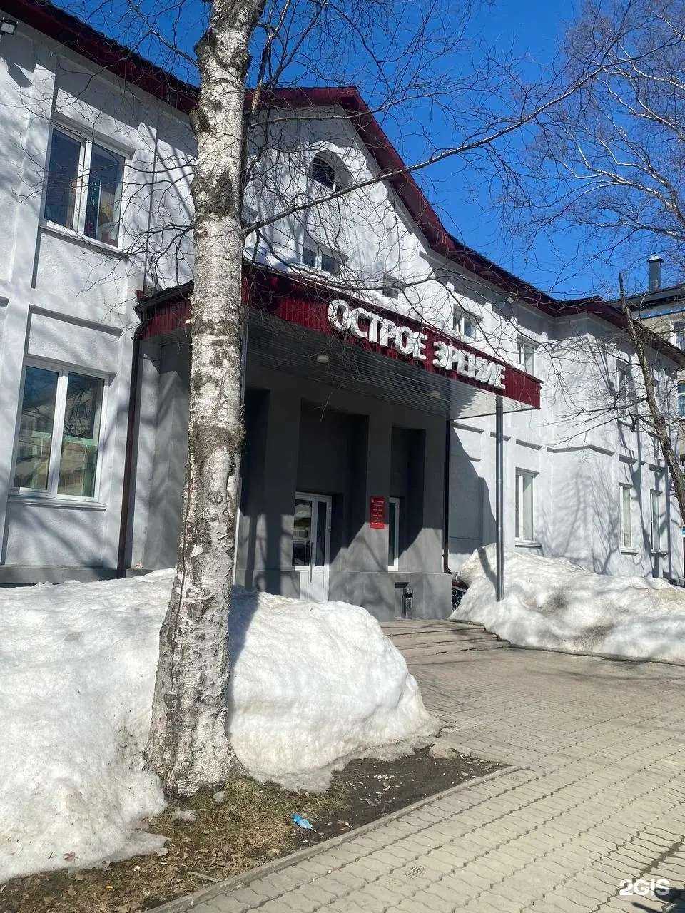 Отзывы на компанию КредитаНет в г. Южно-Сахалинск c фото