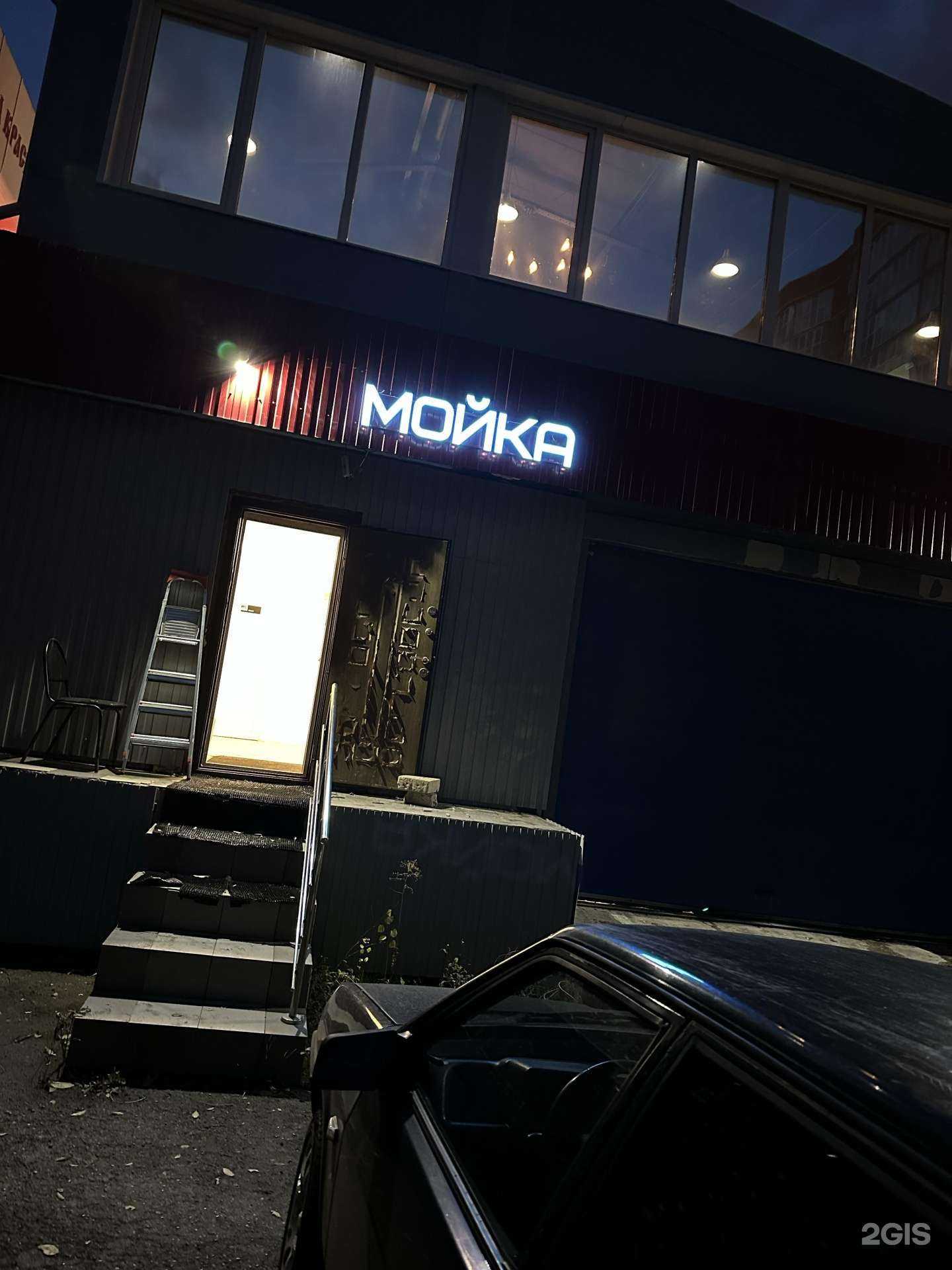 Отзывы на компанию Автодетейл в Тольятти c фото - фотография 2 из 2