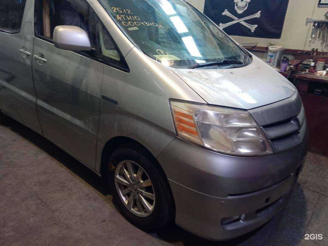 Отзывы на компанию EFI-центр в г. Владивосток c фото