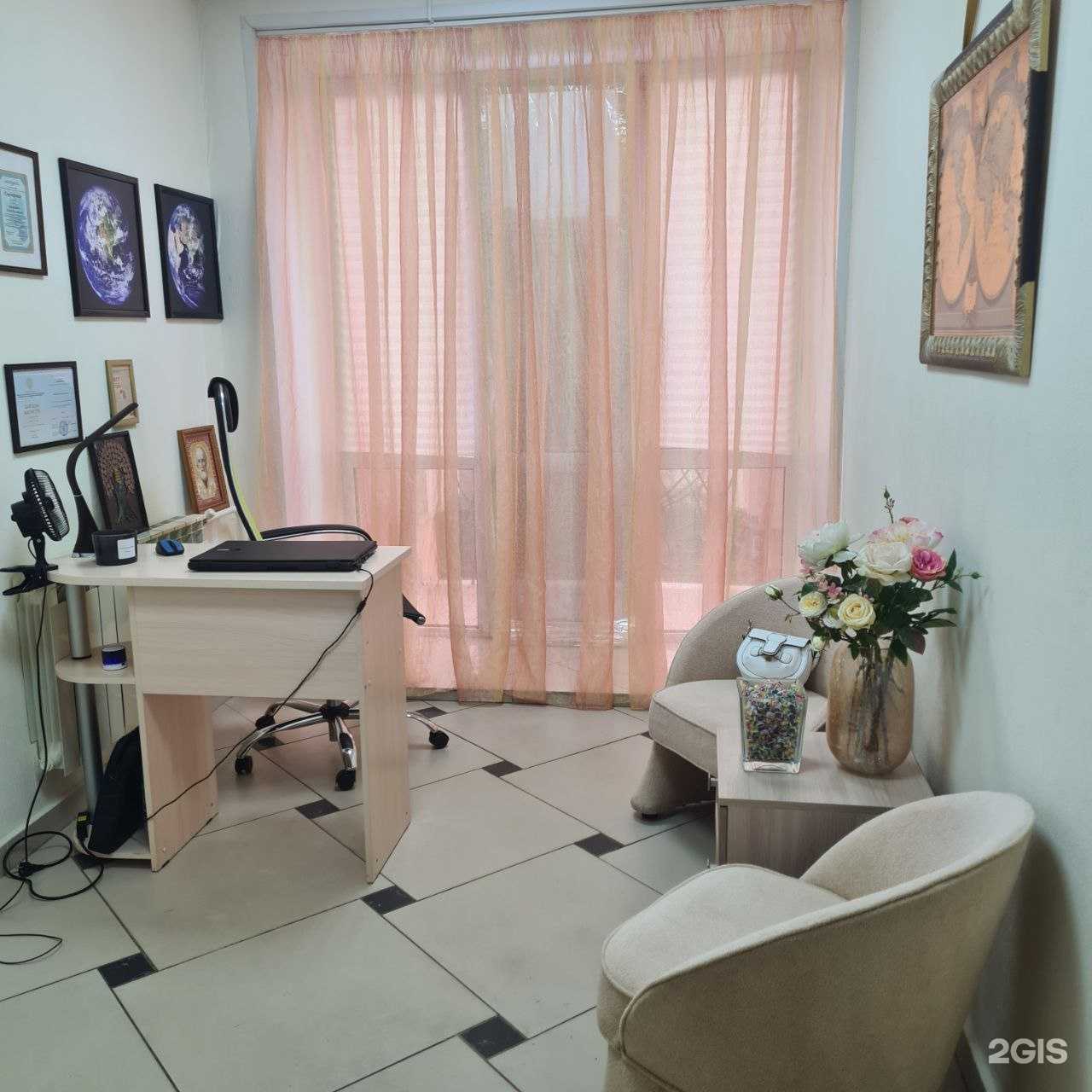 Отзывы на компанию Астролог Панфёрова Олеся в Томске c фото