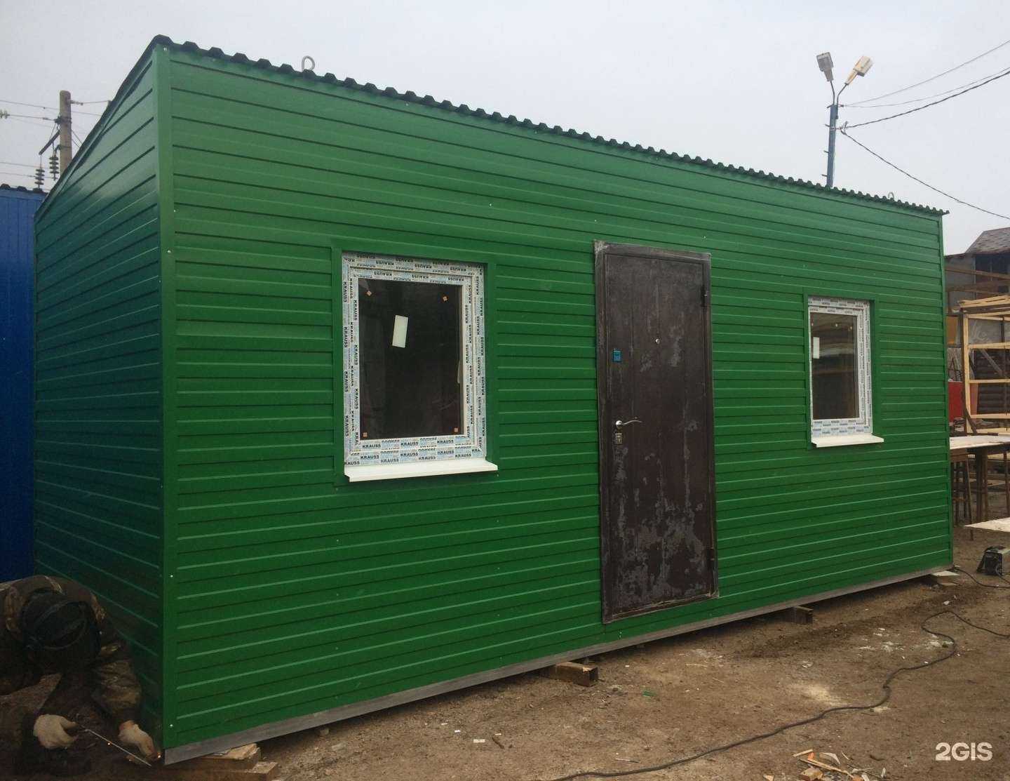 Отзывы на компанию Мобильные Дома в Краснодаре c фото