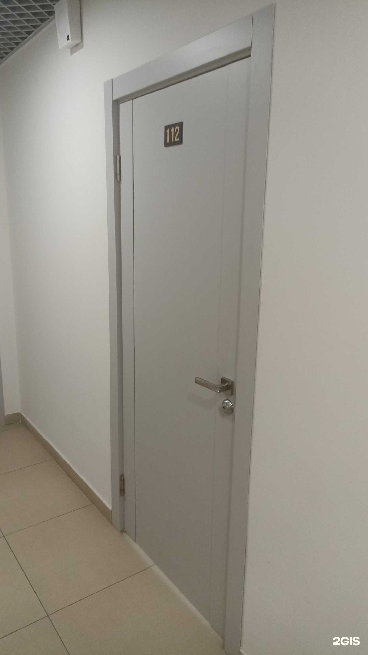 Отзывы на компанию Fcm travel solution в г. Южно-Сахалинск c фото