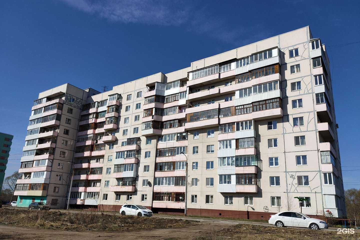 Отзывы на компанию Водомир в г. Уфа c фото