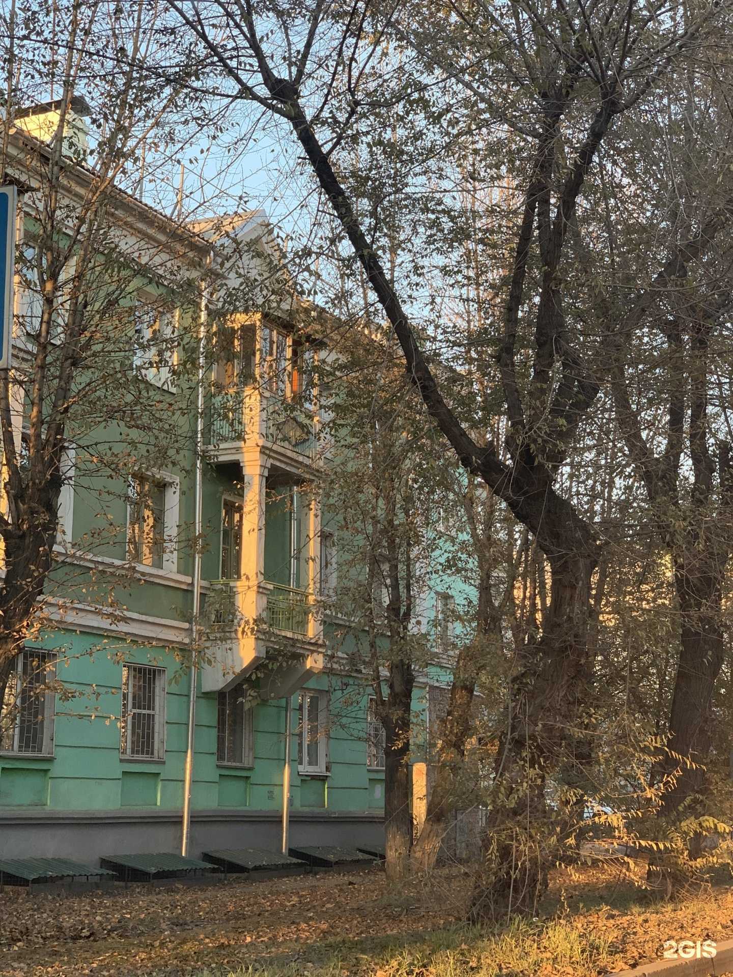 Отзывы на компанию Лиса в Красноярске c фото - фотография 2 из 2