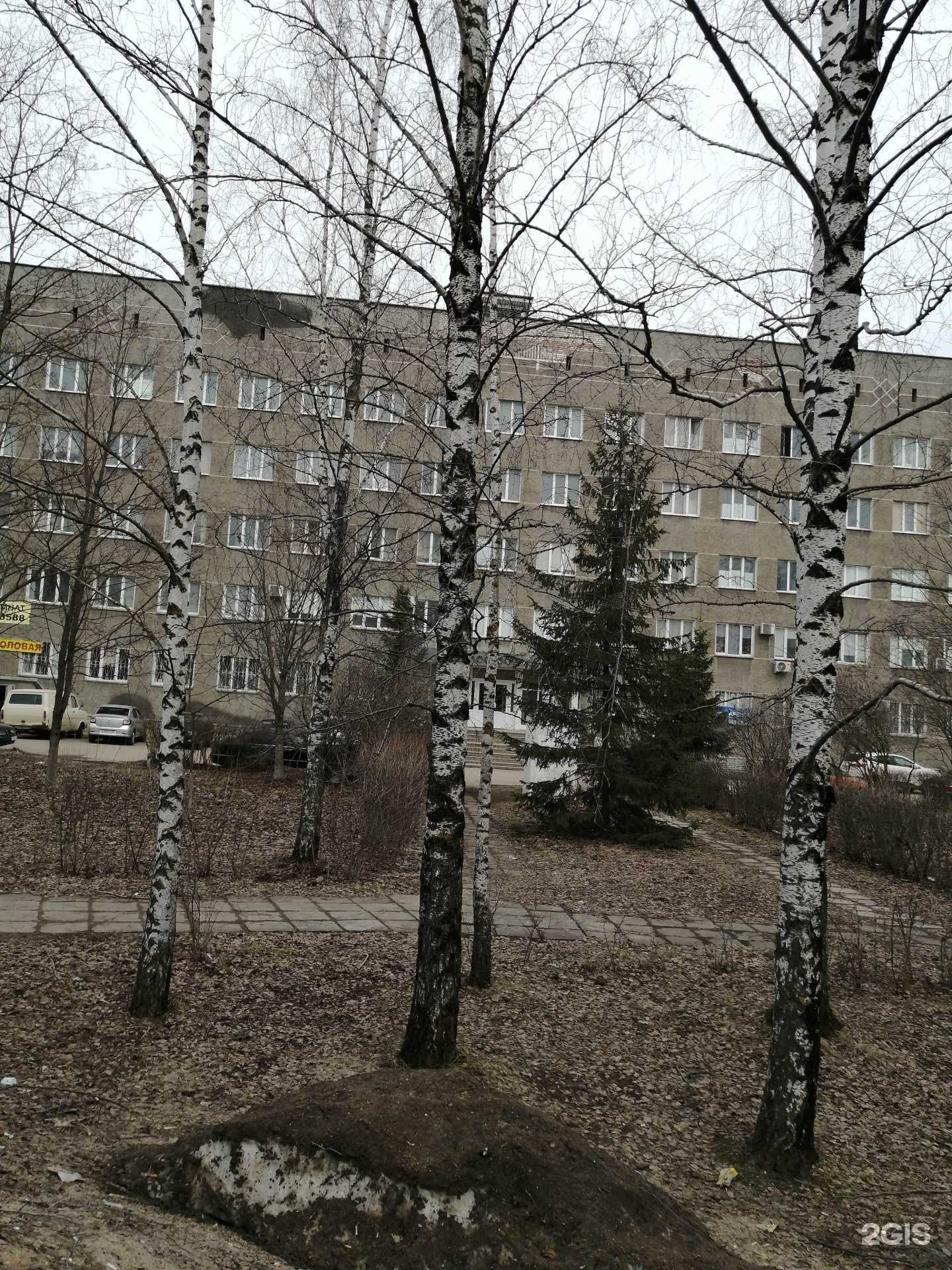 Отзывы на компанию СтройТехнология в Твери c фото