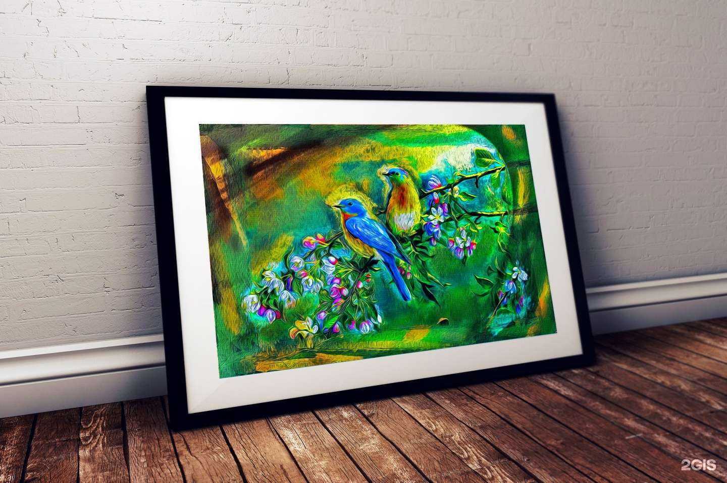 Отзывы на компанию Джа в Челябинске c фото