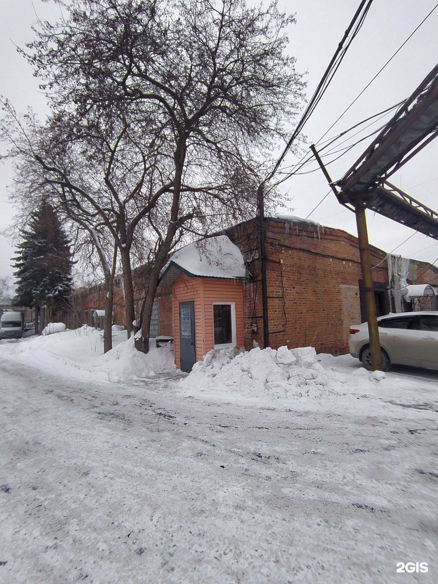 Отзывы на компанию РаГиСС в Омске c фото - фотография 2 из 2