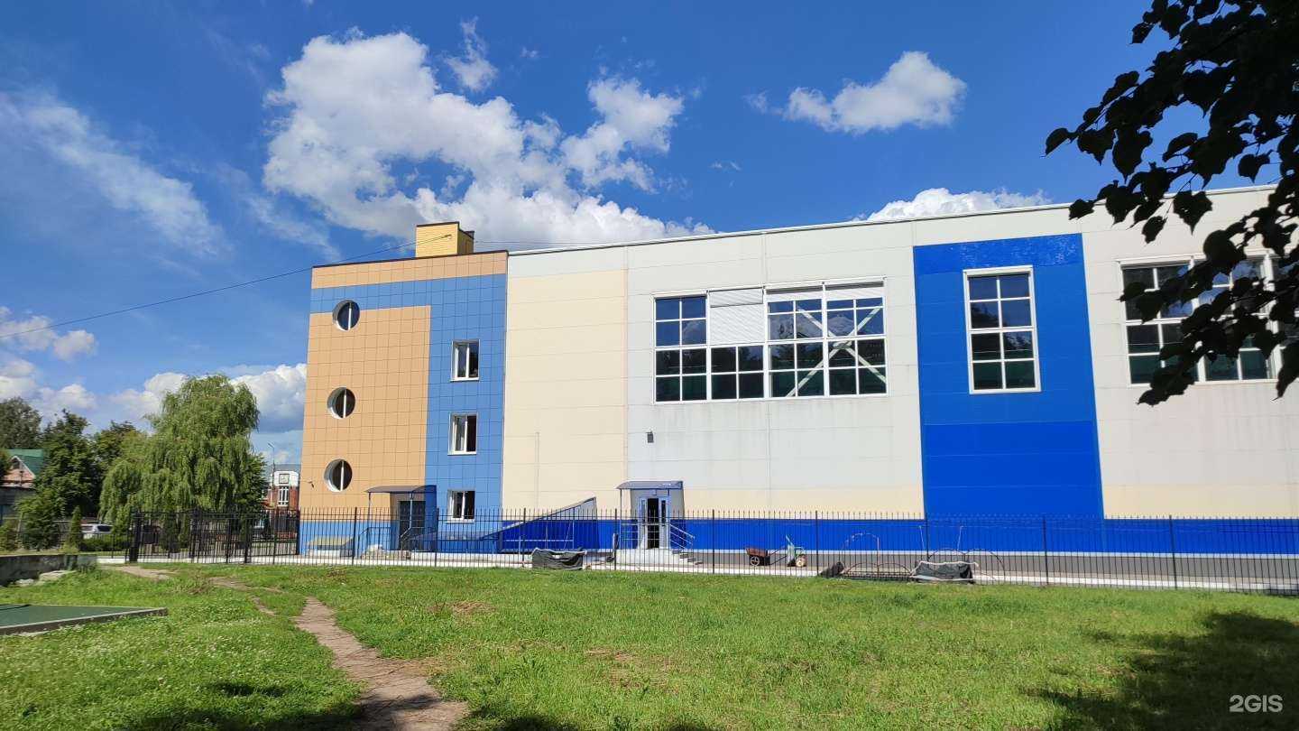 Отзывы на компанию Теннисный центр в г. Брянск c фото