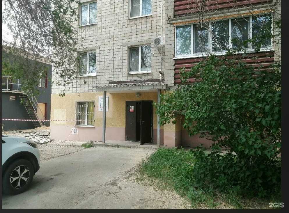 Отзывы на компанию РЖД-Медицина в г. Орск c фото