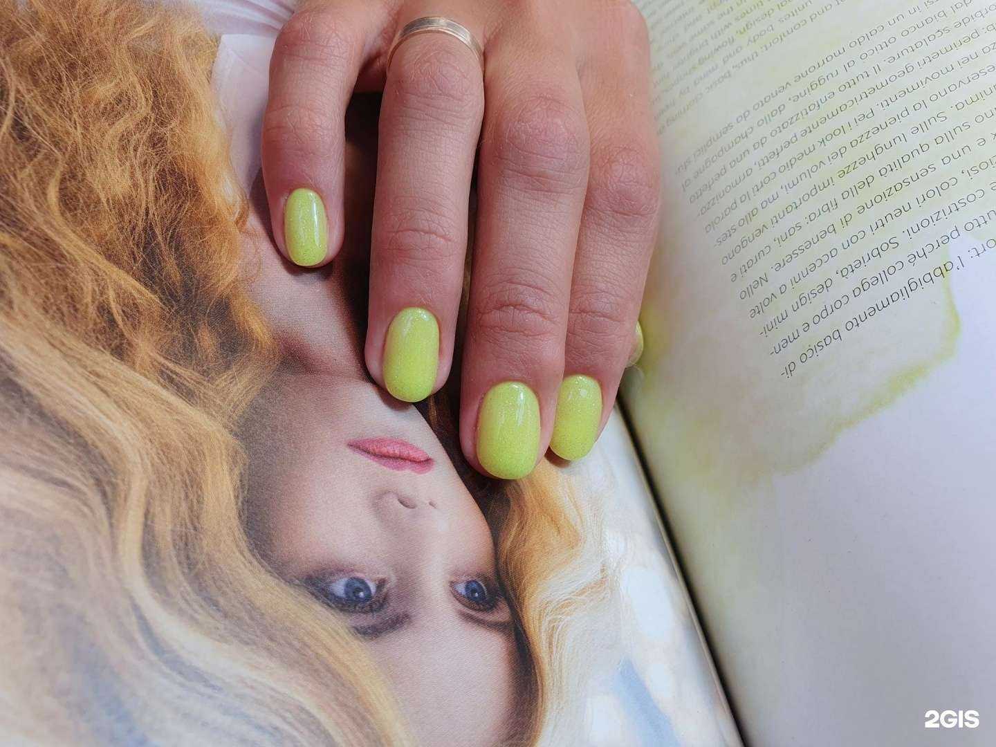 Отзывы на компанию Ногтевая студия в Самаре c фото