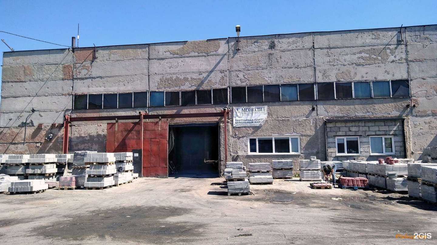 Отзывы на компанию Монолит-Ас в Рубцовске c фото