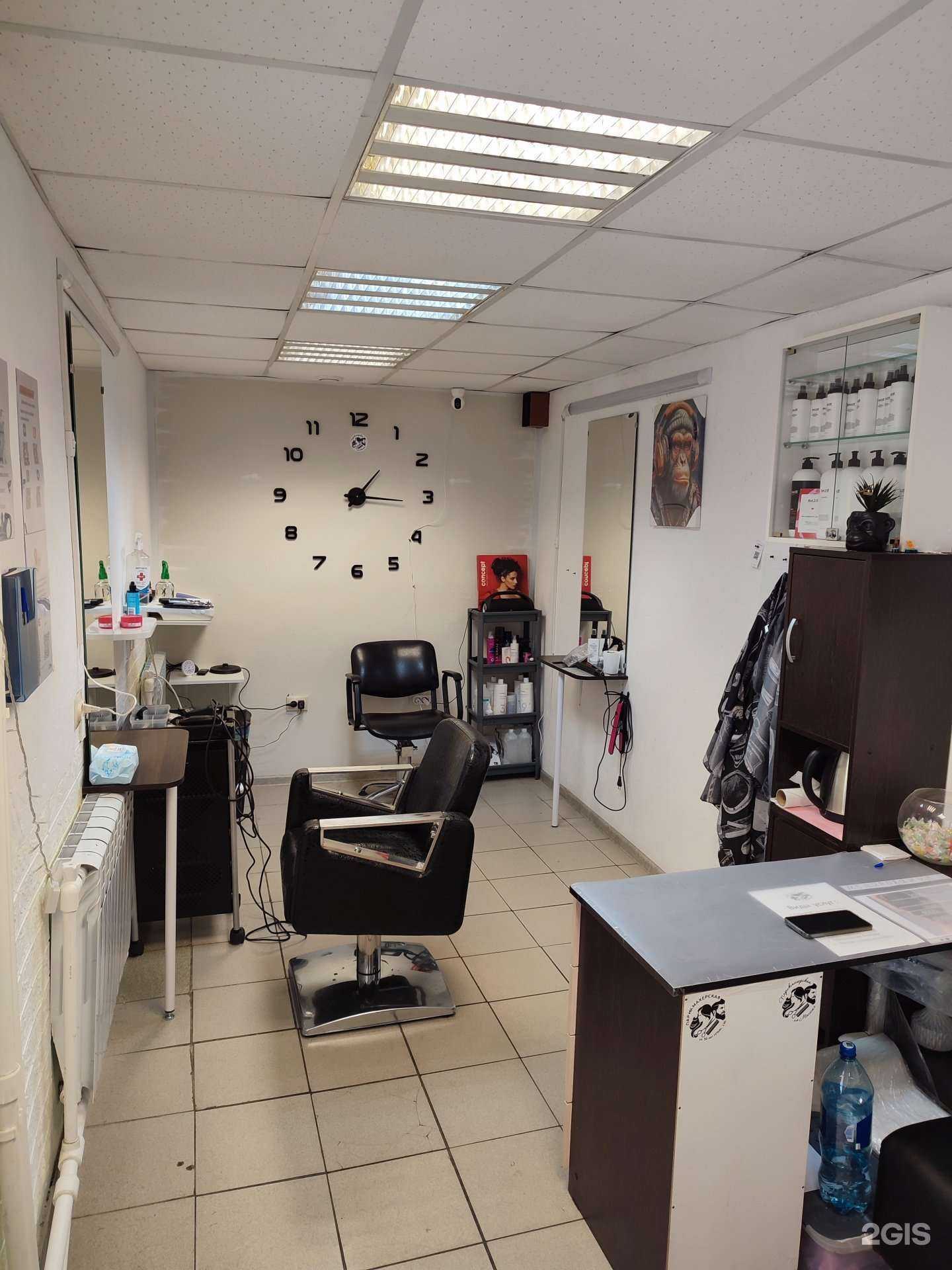 Отзывы на компанию Парикмахерская в Липецке c фото