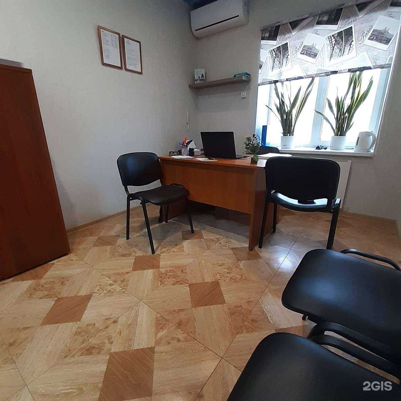 Отзывы на компанию Альмерия.РФ в г. Ростов-на-Дону c фото