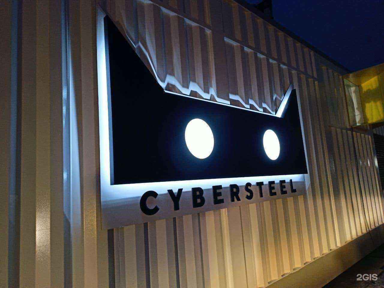 Отзывы на компанию Adv Ural в г. Екатеринбург c фото