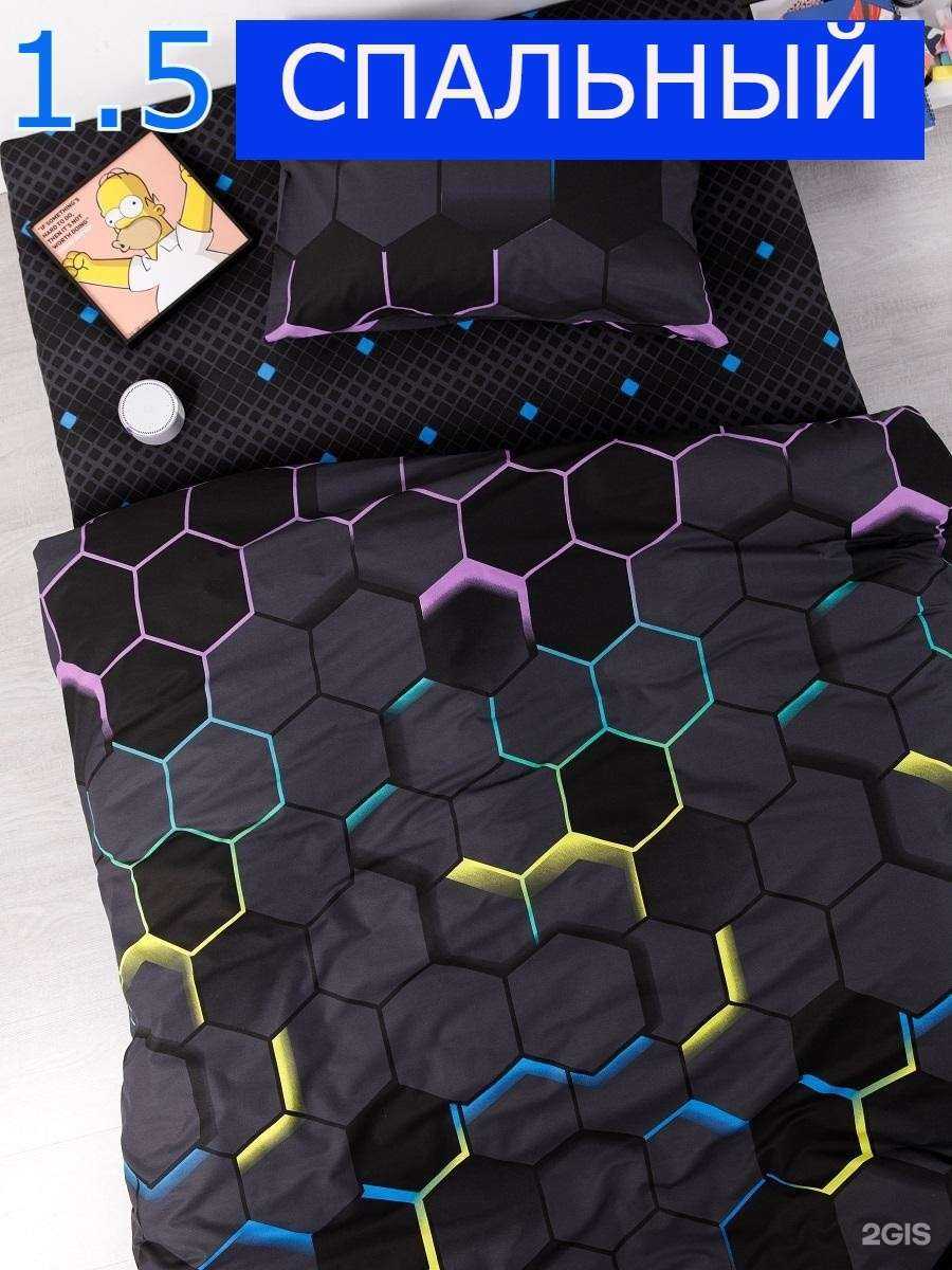 Отзывы на компанию TriNiti в Улан-Удэ c фото