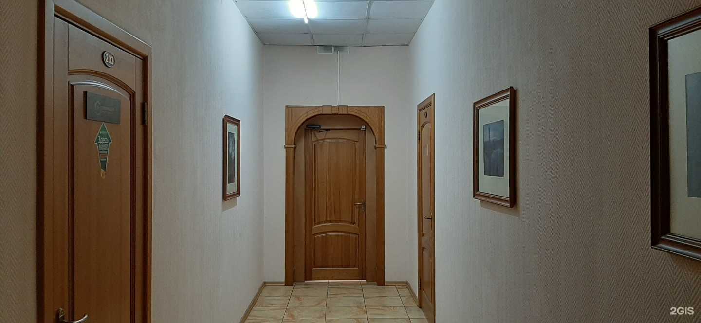 Отзывы на компанию Свобода в г. Красноярск c фото