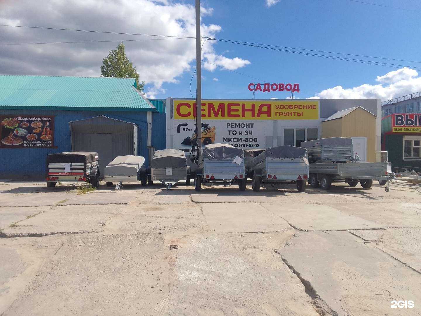 Отзывы на компанию Спецкоммаш в Нижневартовске c фото