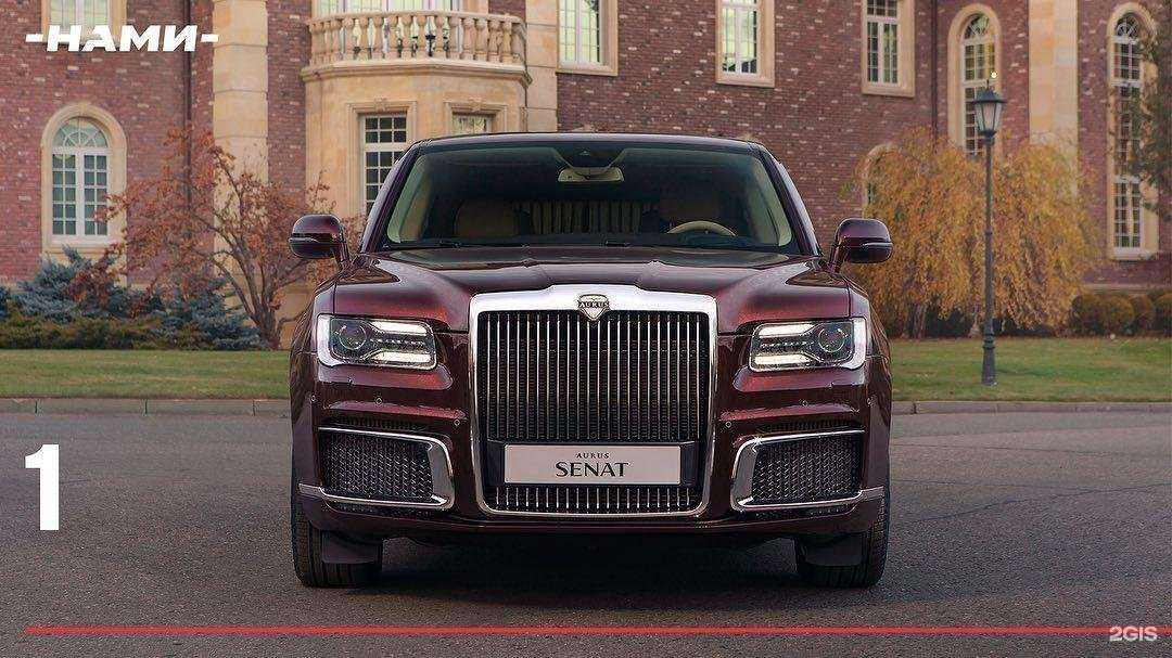 Отзывы на компанию НАМИ в Владивостоке c фото