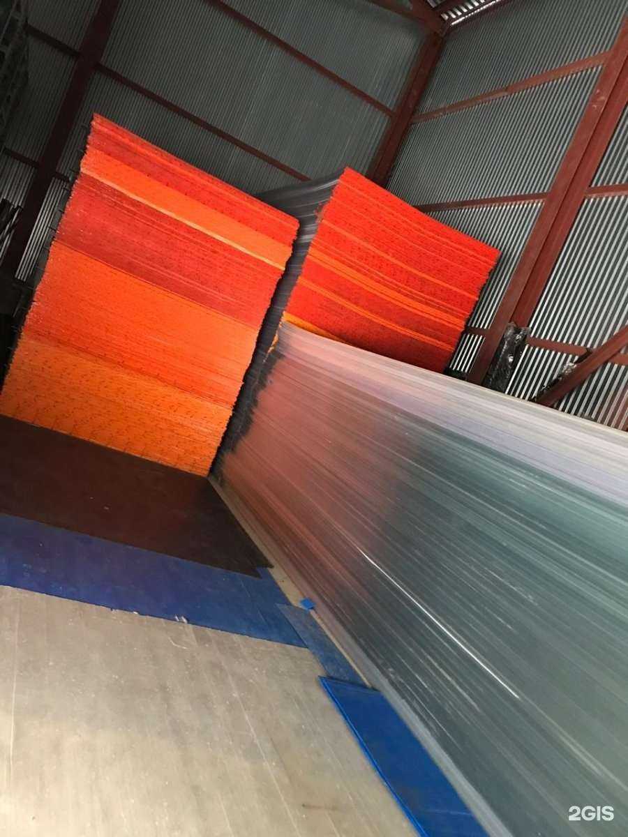 Отзывы на компанию АгроКазань в Казани c фото