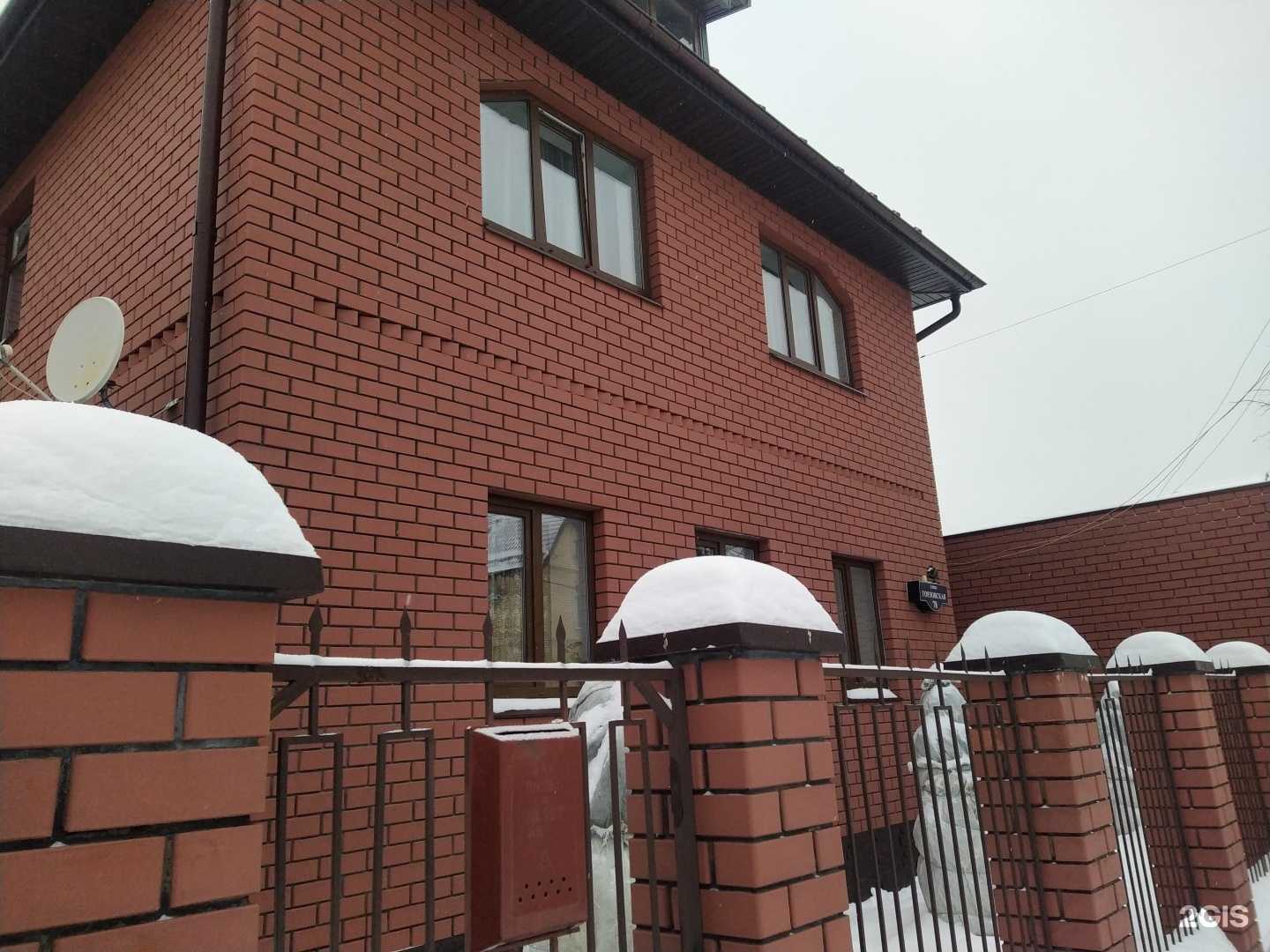 Отзывы на компанию Компания по аренде компрессоров в Перми c фото