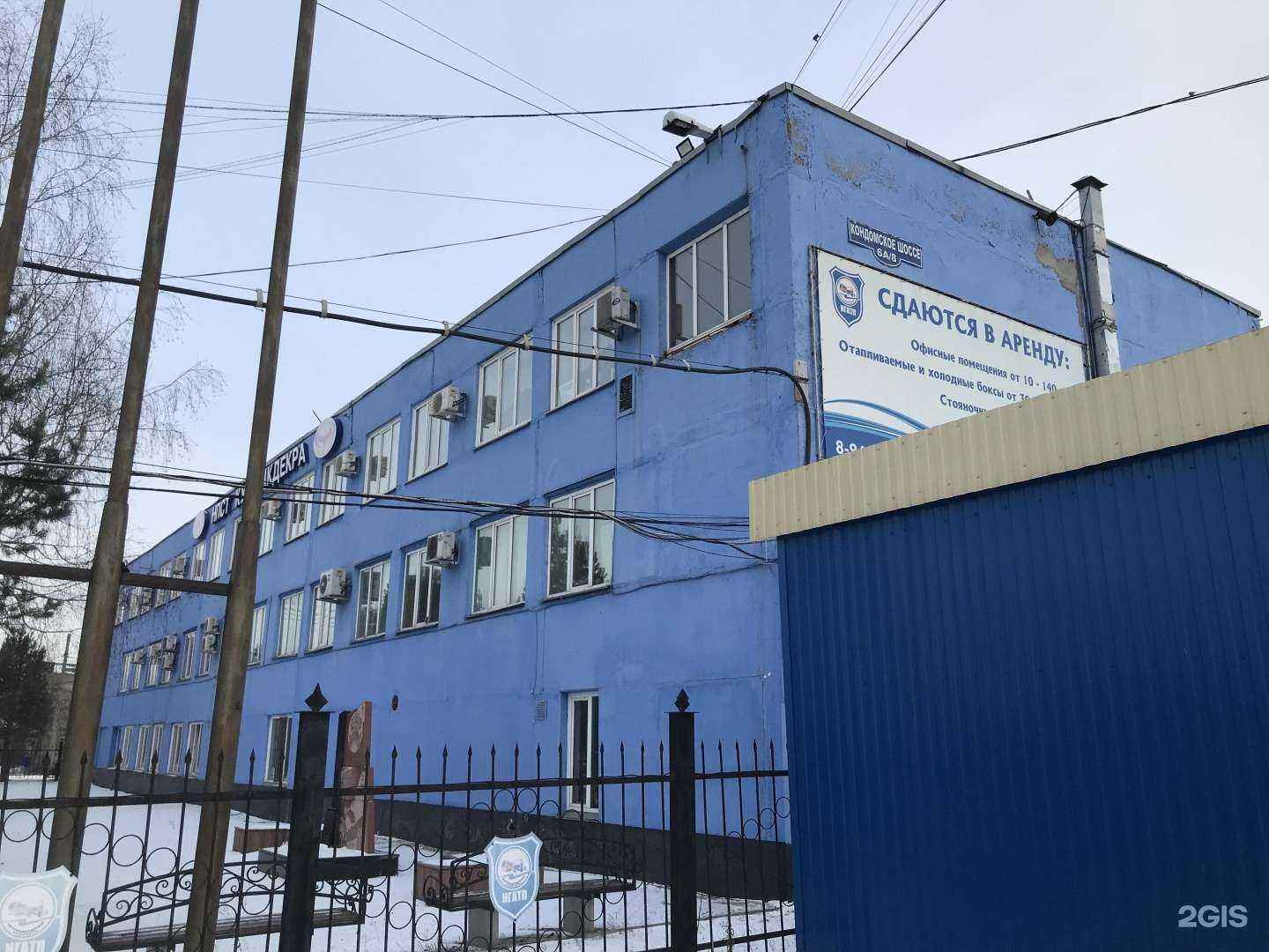 Отзывы на компанию Двери-маркет в Новокузнецке c фото - фотография 2 из 2