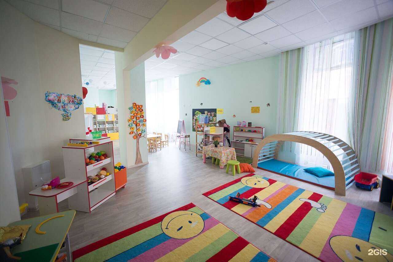 Отзывы на компанию Солнечный луч в Екатеринбурге c фото