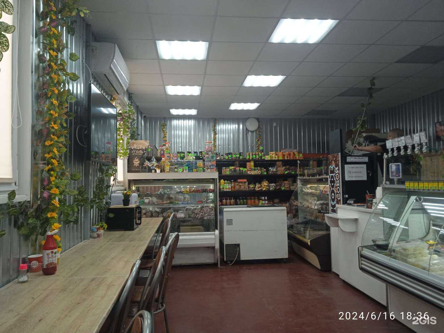 Отзывы на компанию Кристальная вода в Челябинске c фото