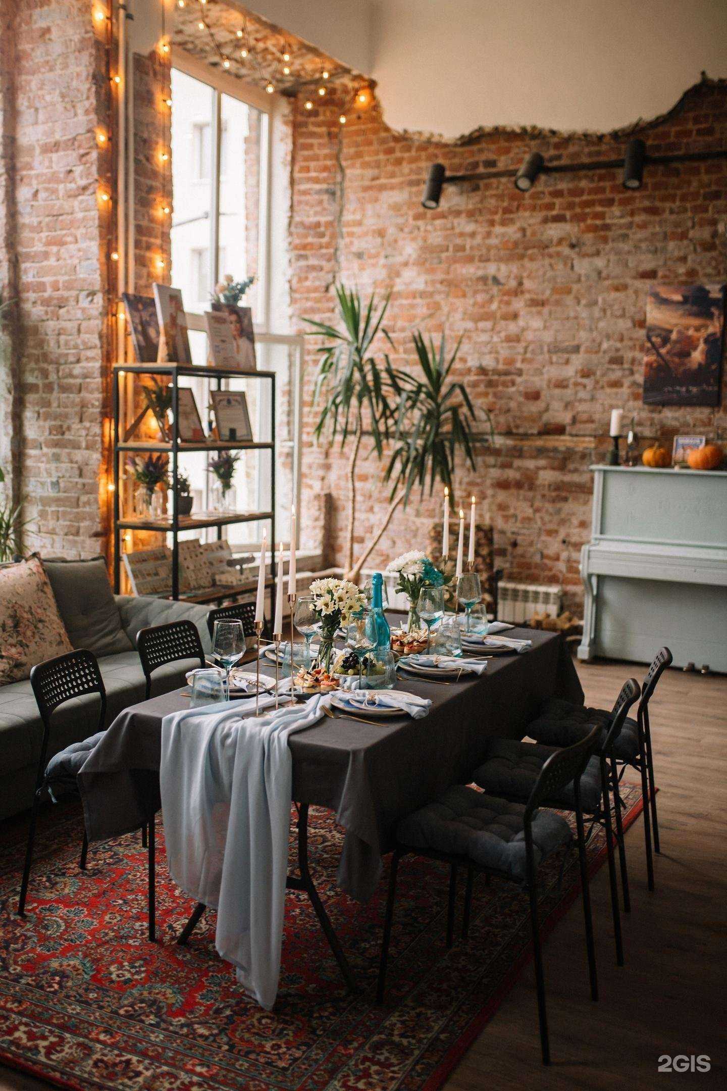 Отзывы на компанию Город-курорт в Самаре c фото