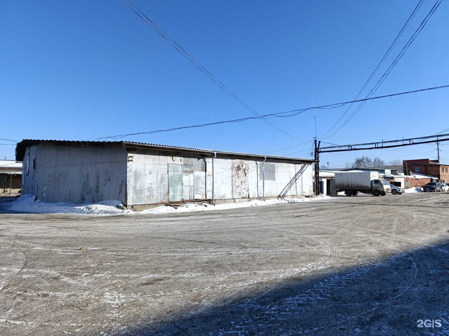 Отзывы на компанию Рыбный магазин в Томске c фото - фотография 2 из 2