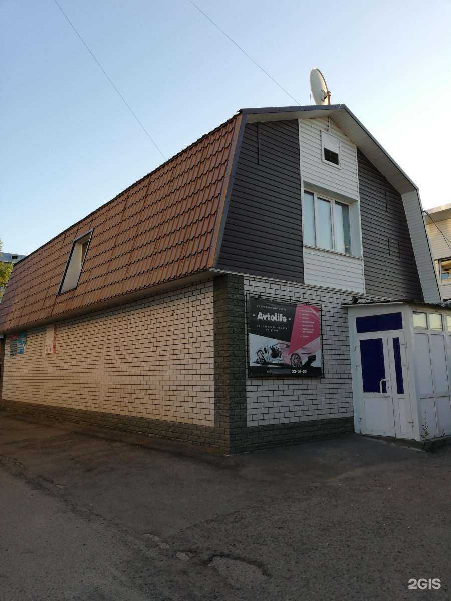 Отзывы на компанию Репетиторский центр в г. Барнаул c фото