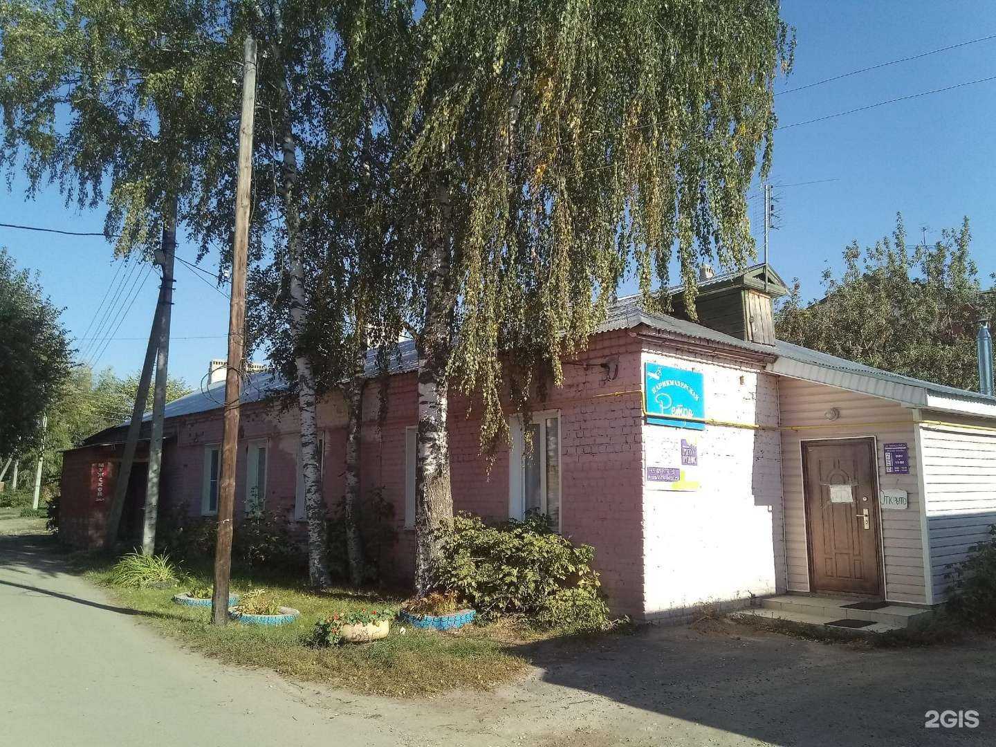 Отзывы на компанию Ногтевая студия в Богородске c фото - фотография 2 из 2